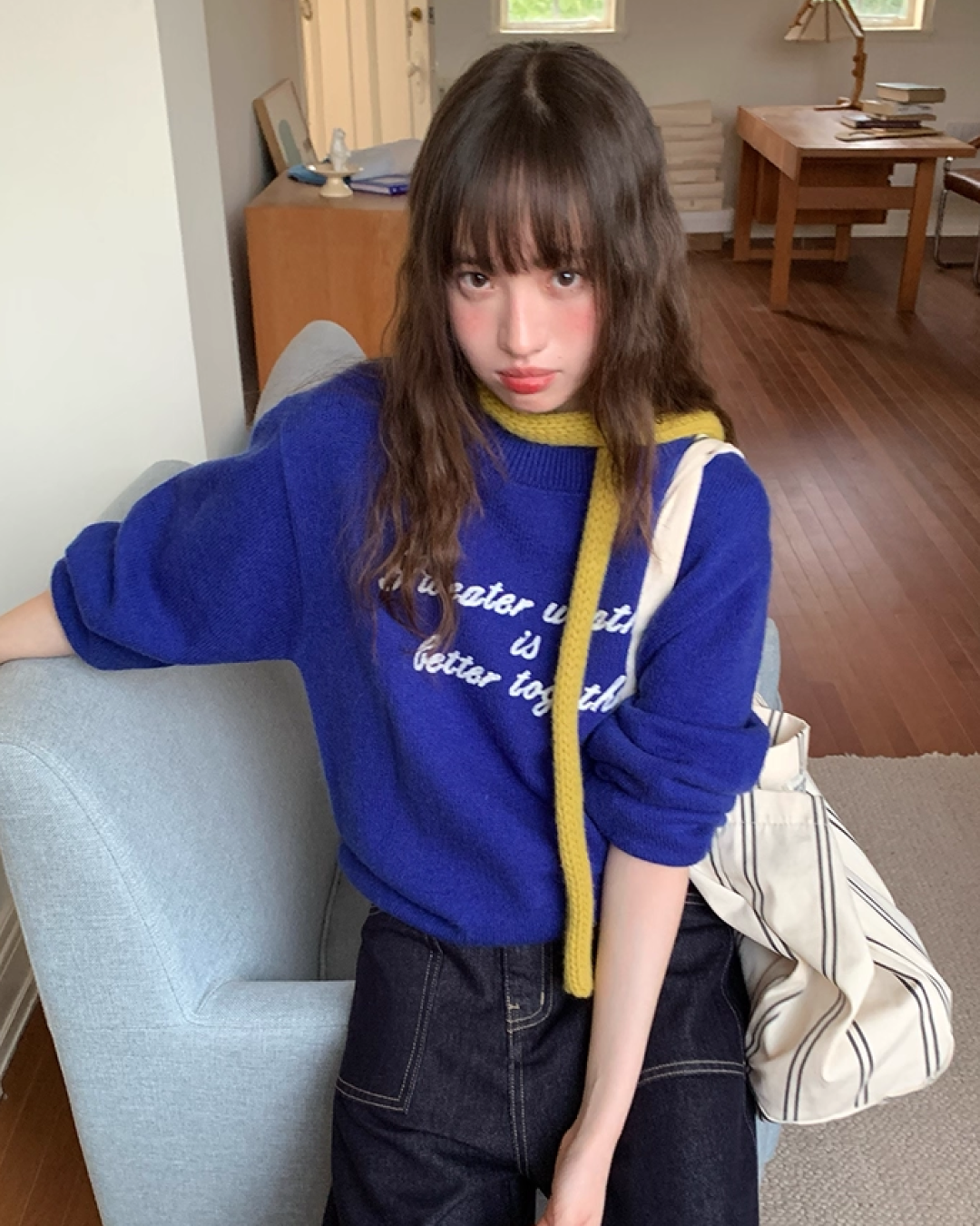 Color Lettering Knit BU0036