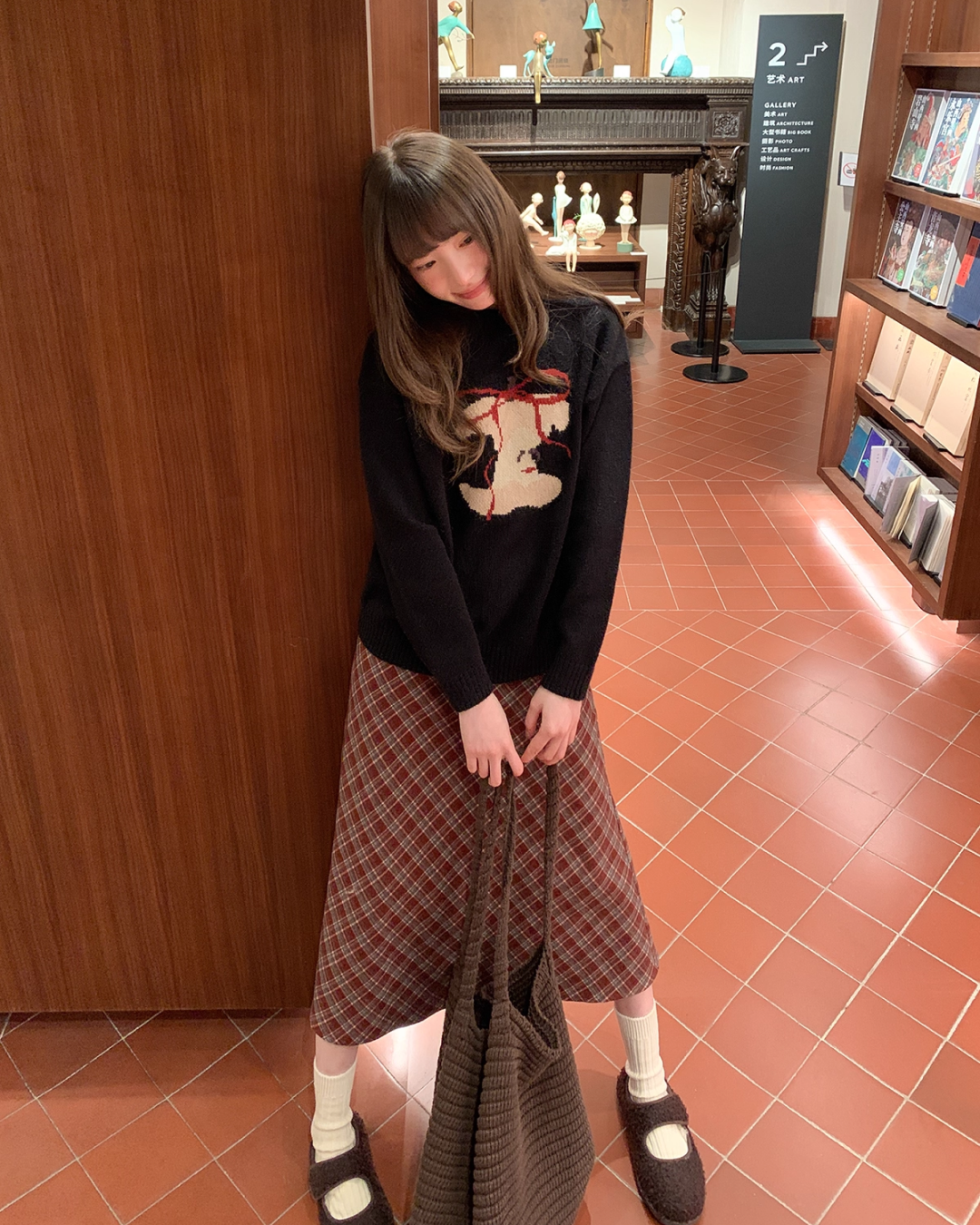 Ribbon Apple Knit BU0081