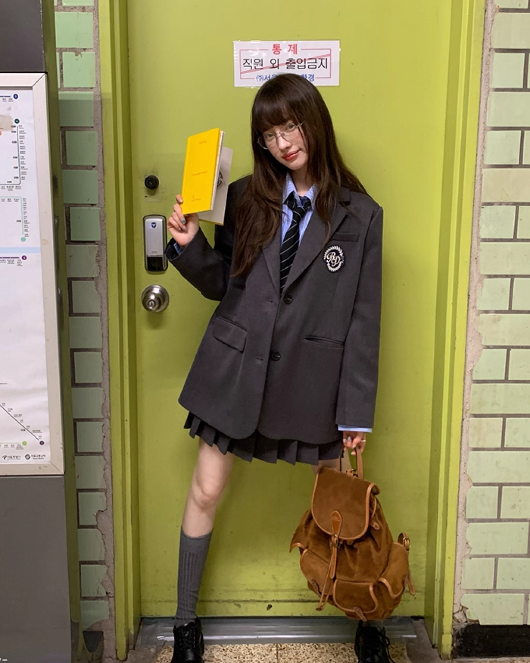 School Style Jacket B0006