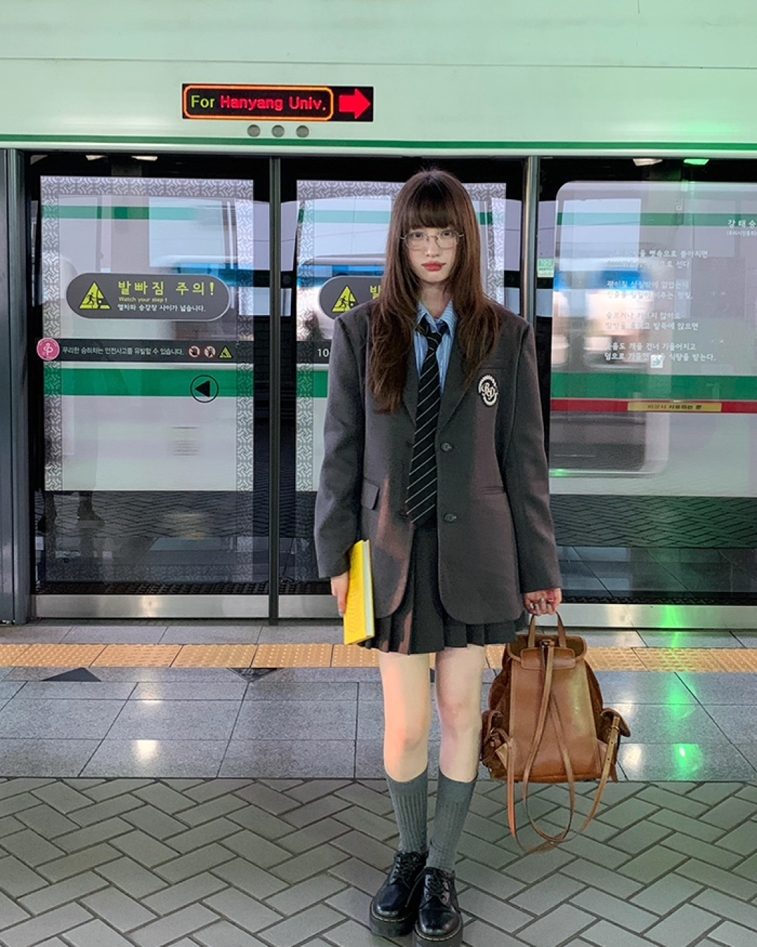 School Style Jacket B0006