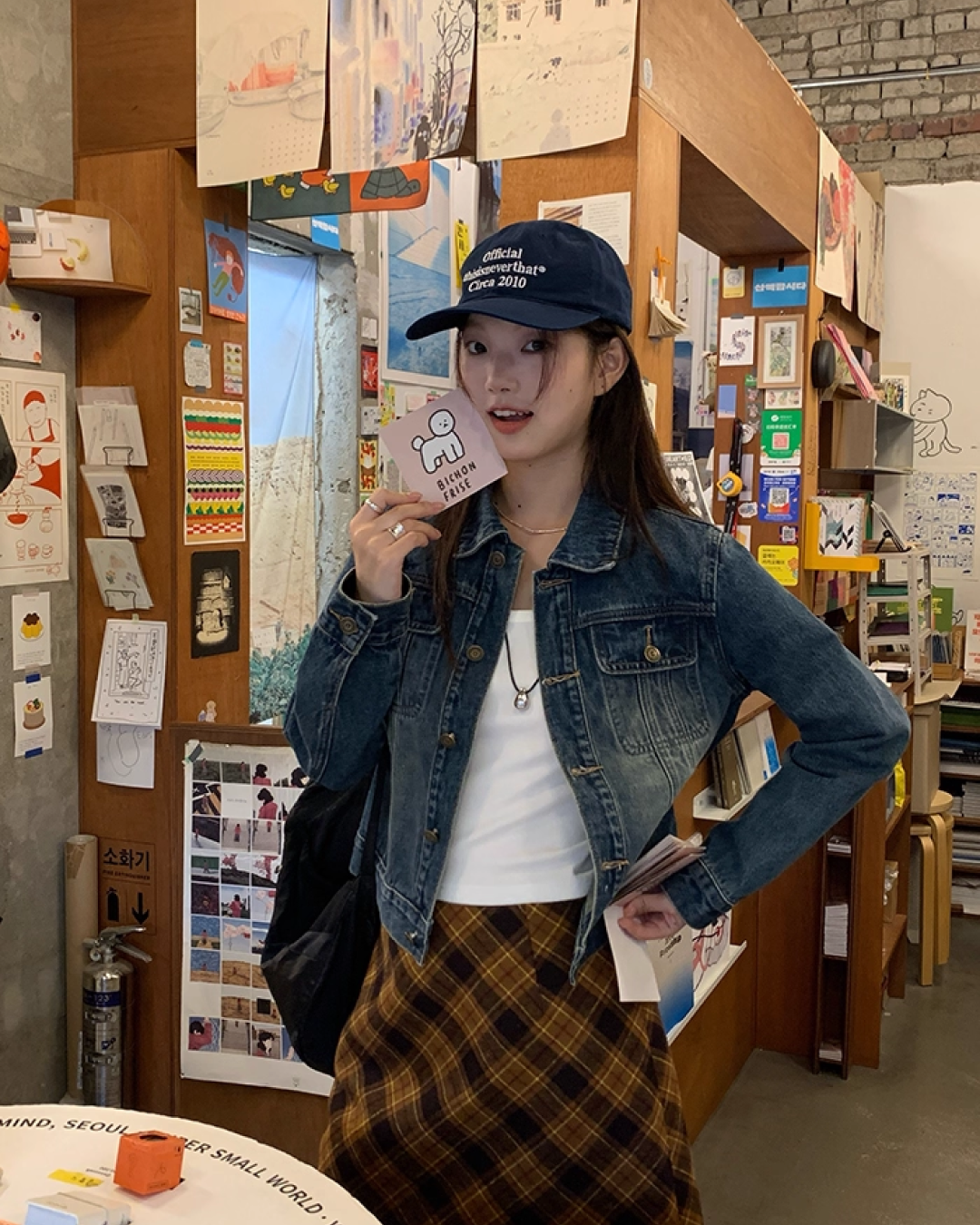 Short Denim Jacket B0007