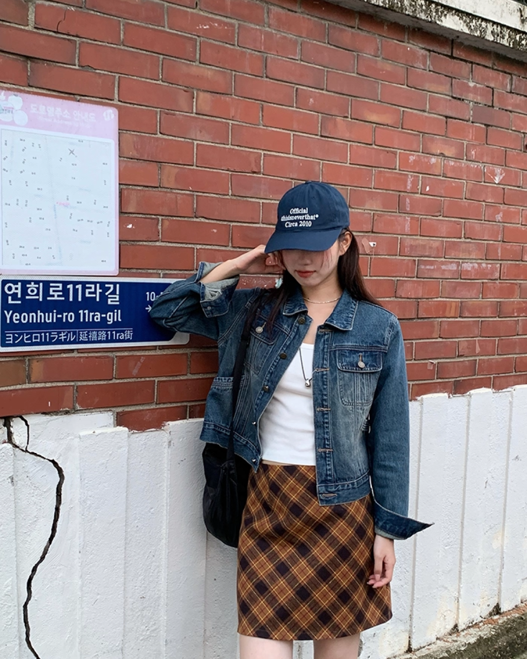 Short Denim Jacket B0007