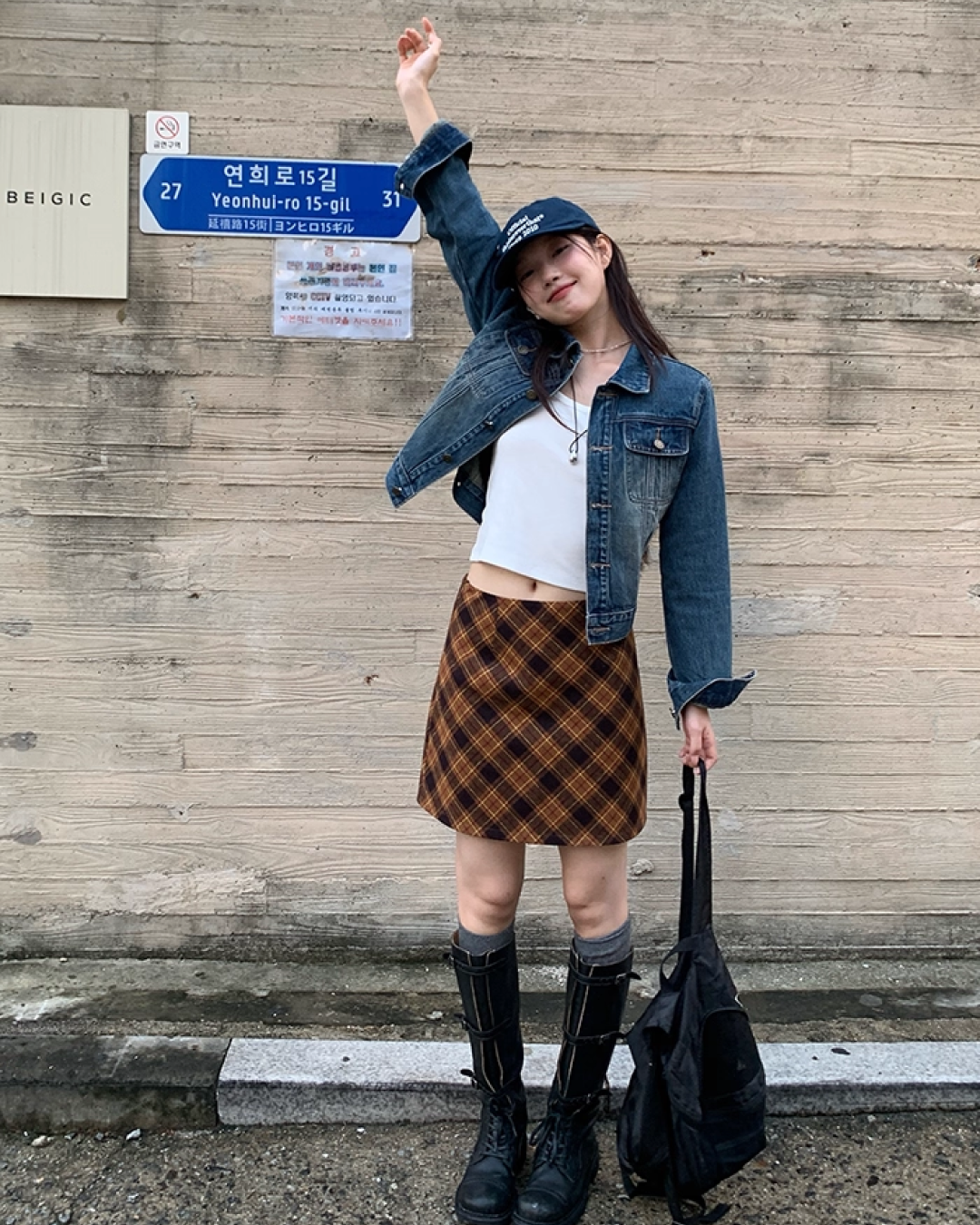 Short Denim Jacket B0007