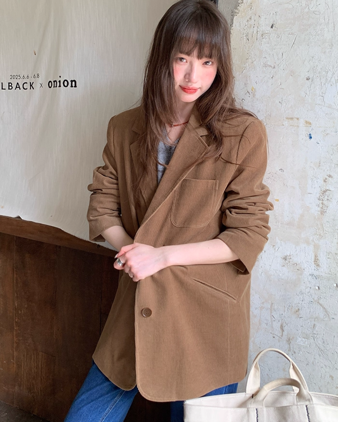 Corduroy Relax Jacket B0010