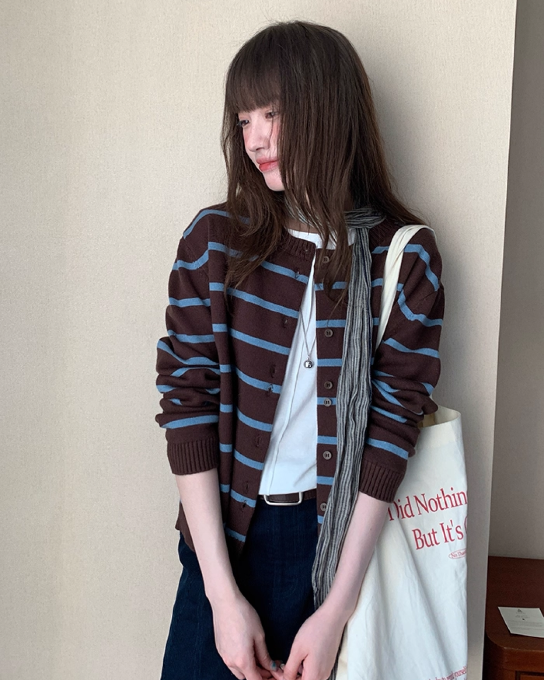 Striped Knit Cardigan B0021