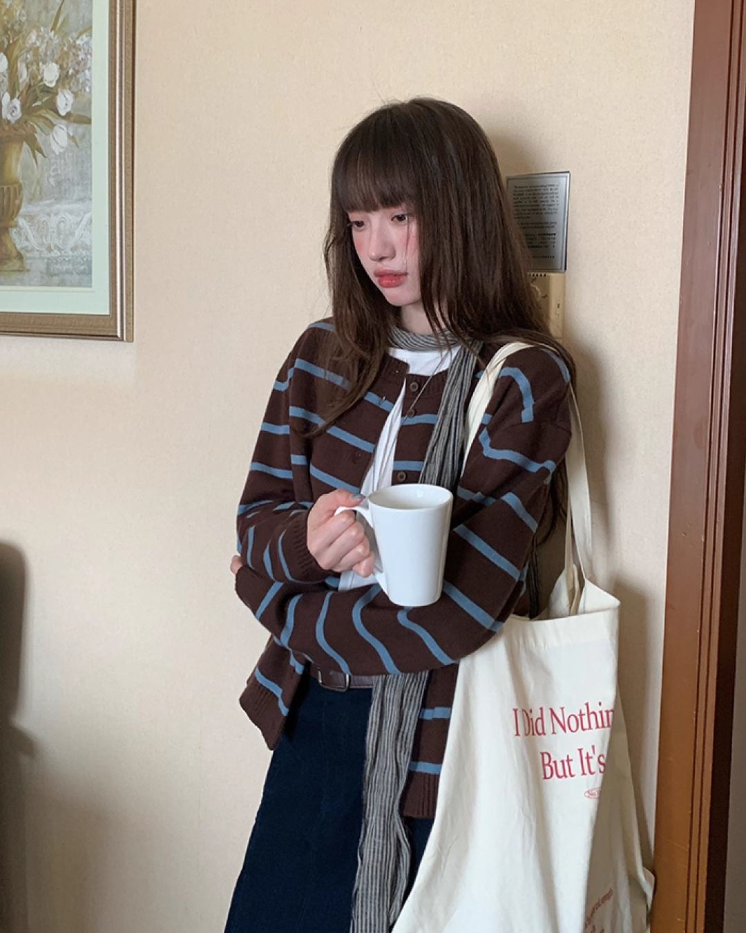 Striped Knit Cardigan B0021