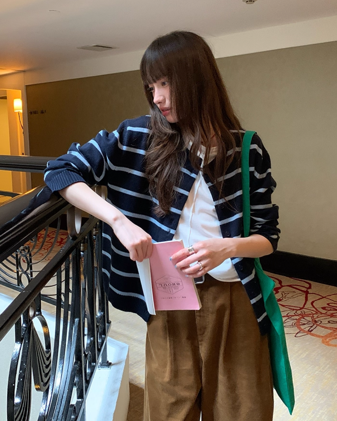 Striped Knit Cardigan B0021