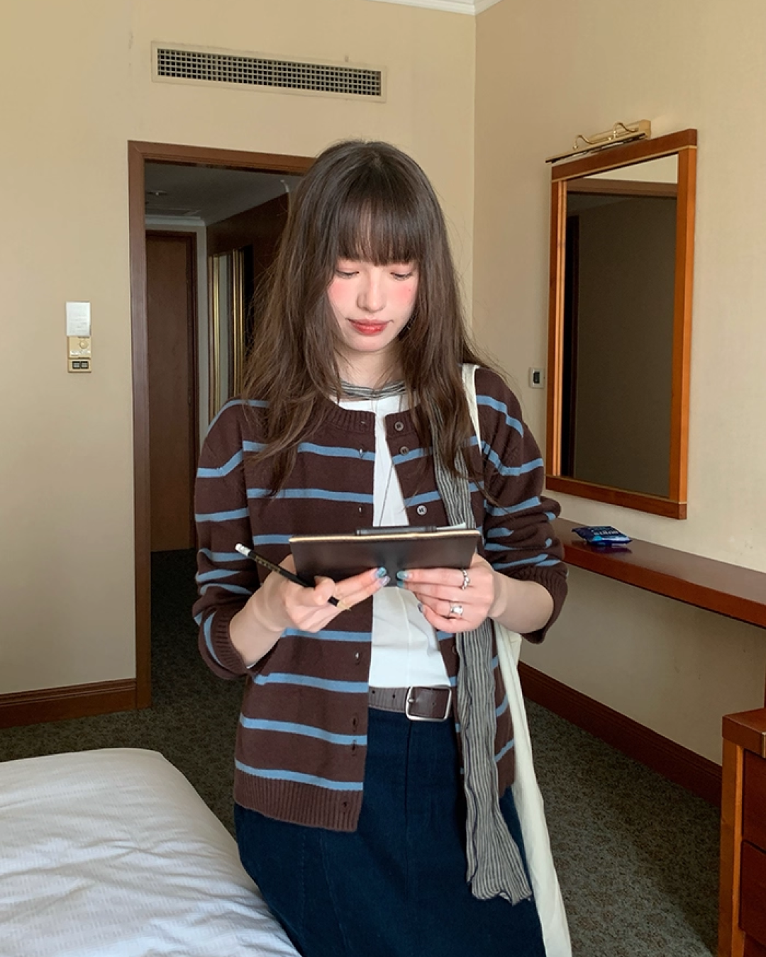 Striped Knit Cardigan B0021