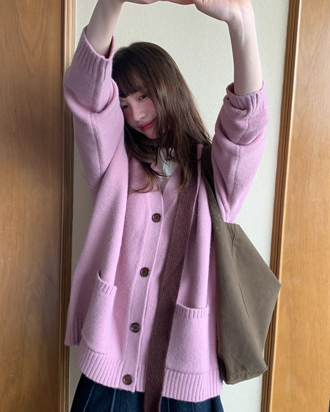 Loose Pocket Knit Cardigan BU0031