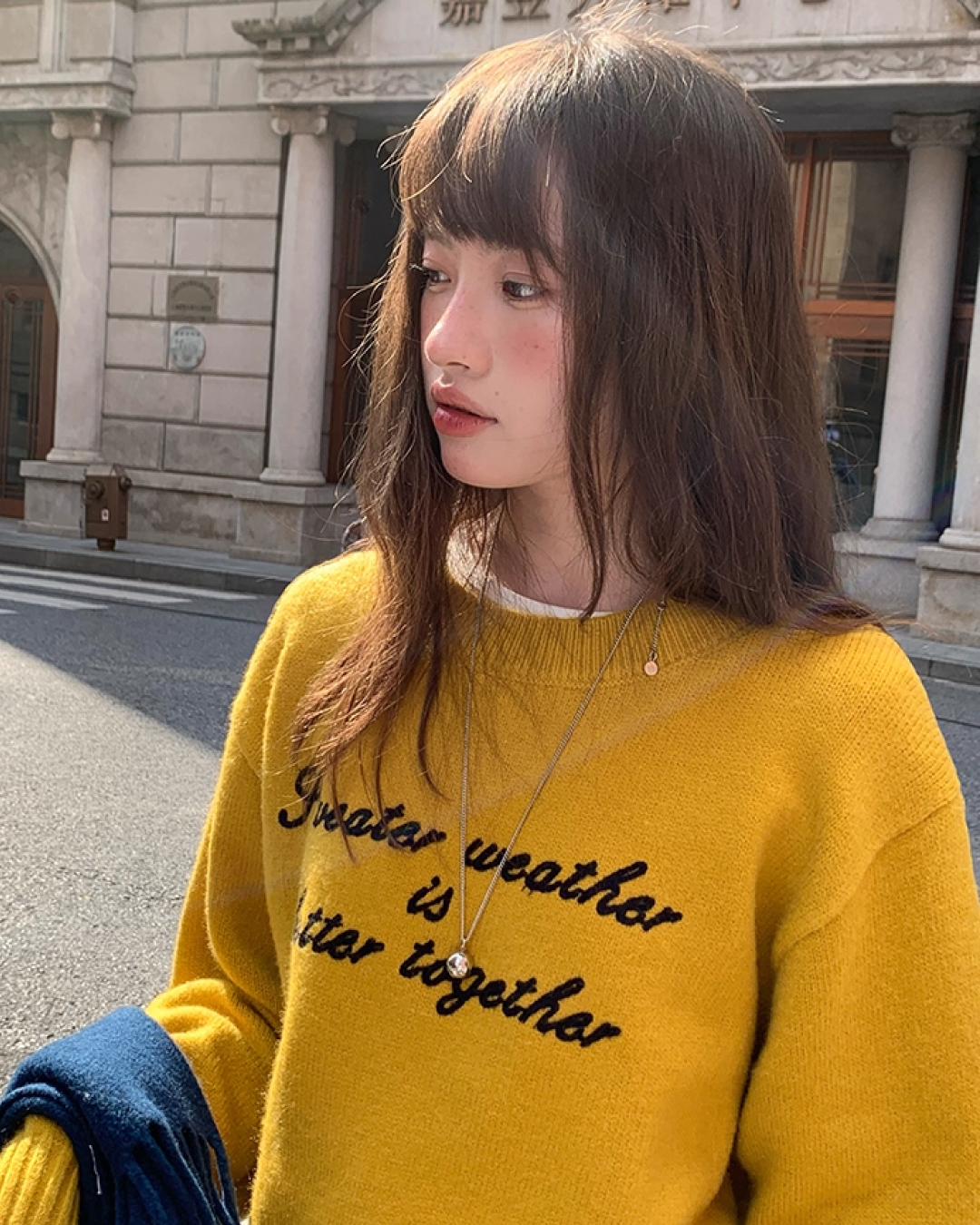 Color Lettering Knit BU0036