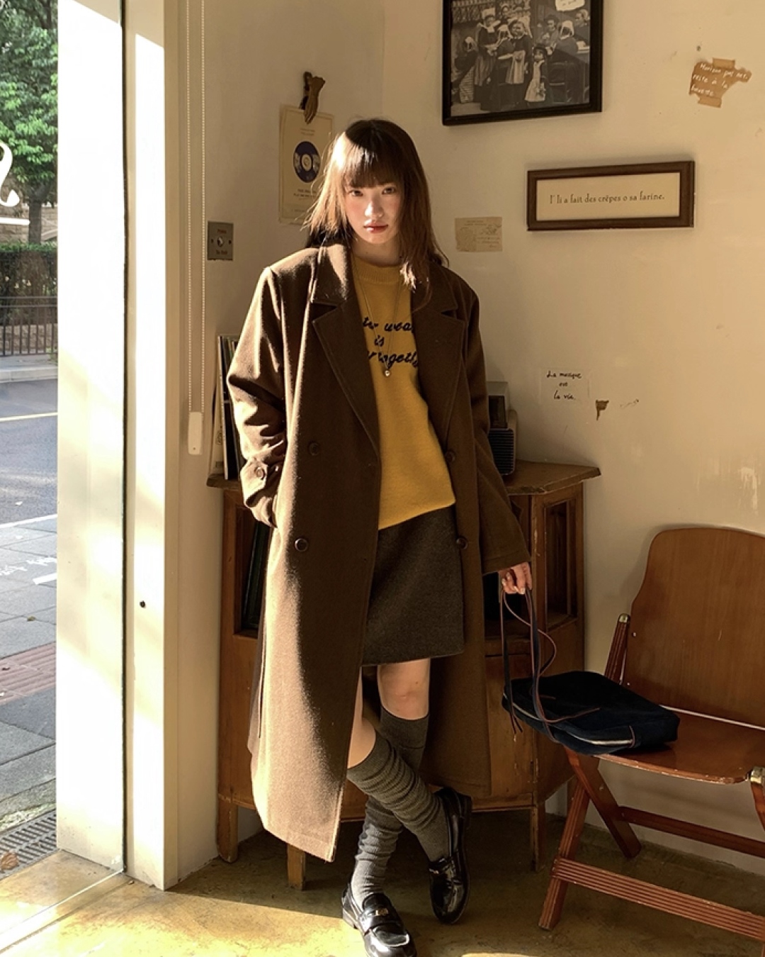 Color Lettering Knit BU0036