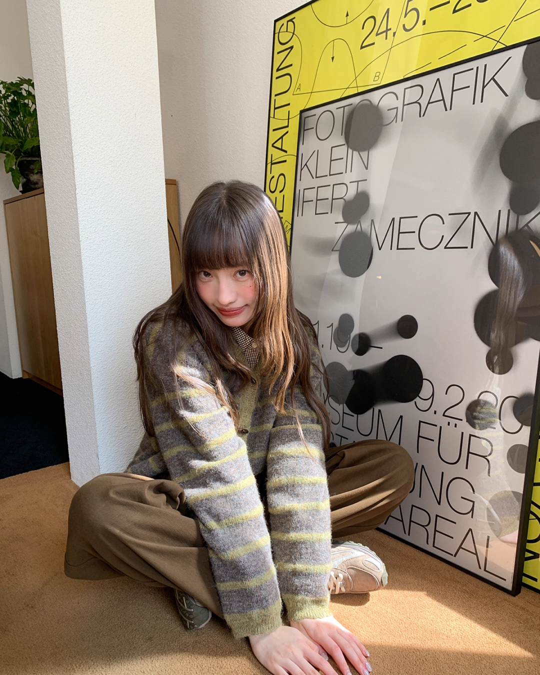 Border Knit Hoodie BU0042