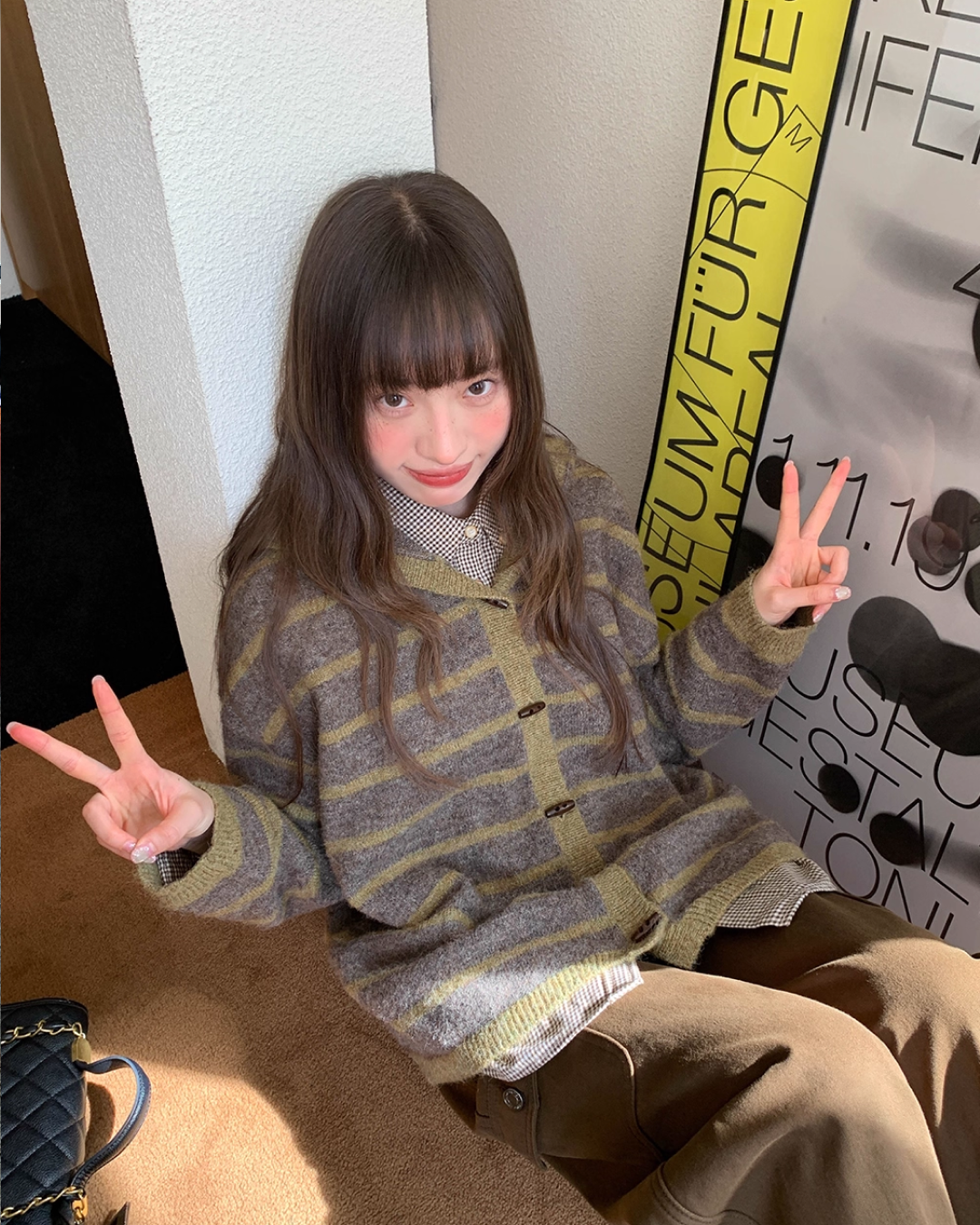 Border Knit Hoodie BU0042