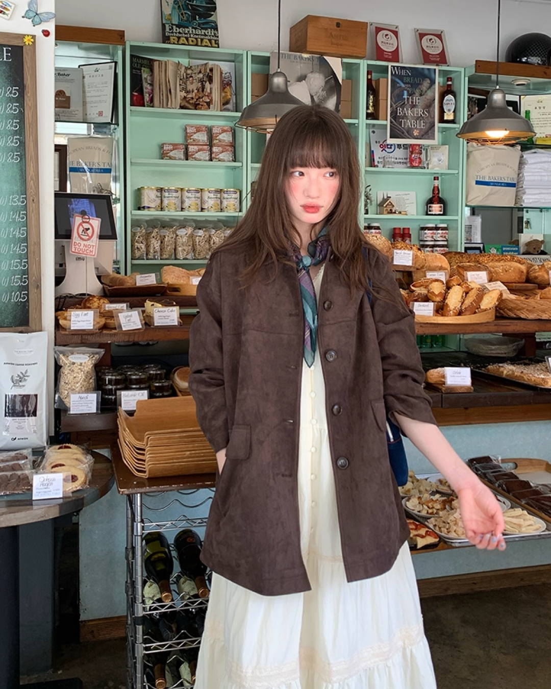 Suede Middle Length Jacket BU0049