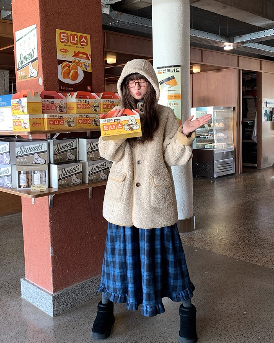 Reversible Boa Jacket BU0056