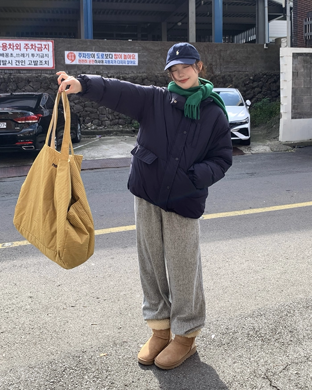 Relax Stripe Bottoms BU0059