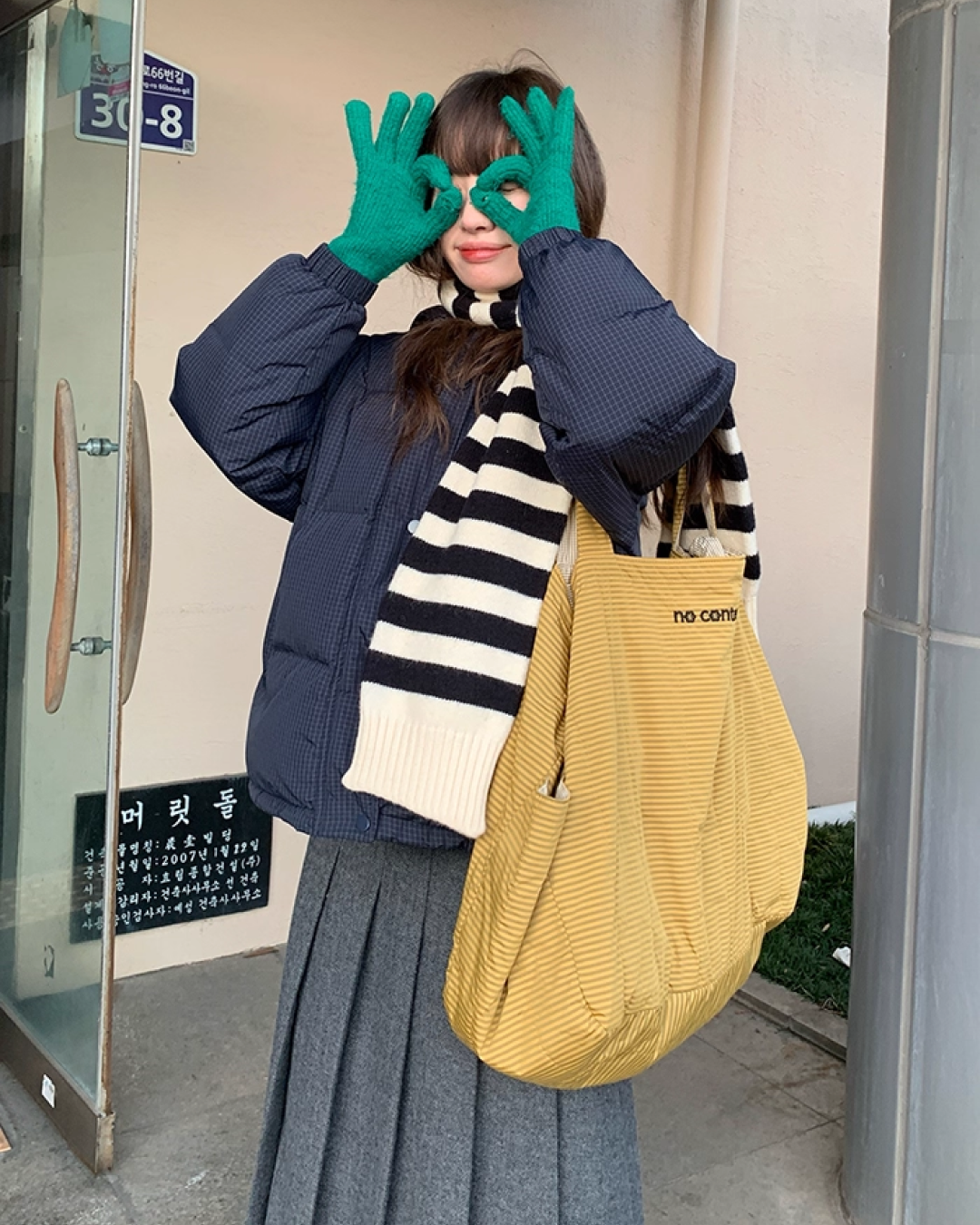 Middle Pleated Skirt BU0063