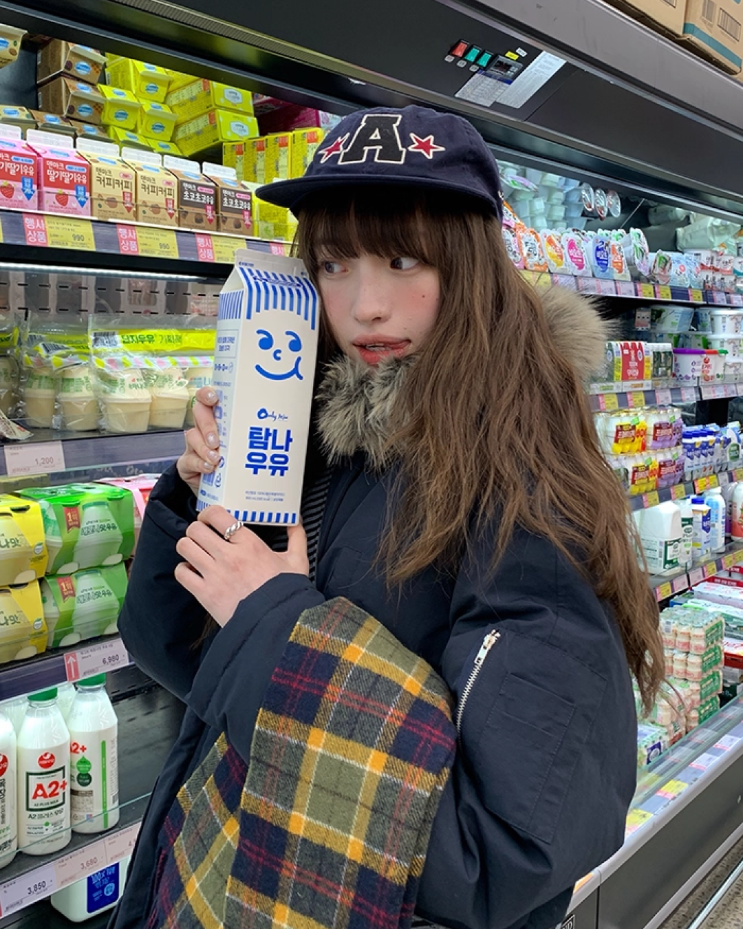 Boa Hood Long Coat BU0068