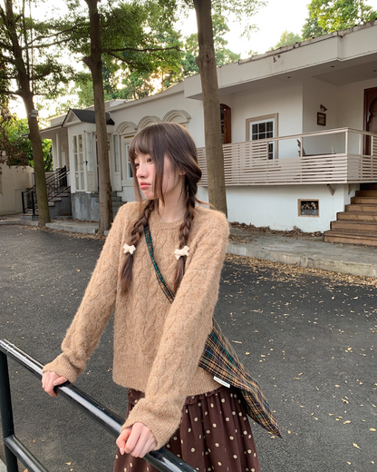 Sparkling Short Color Knit BU0069