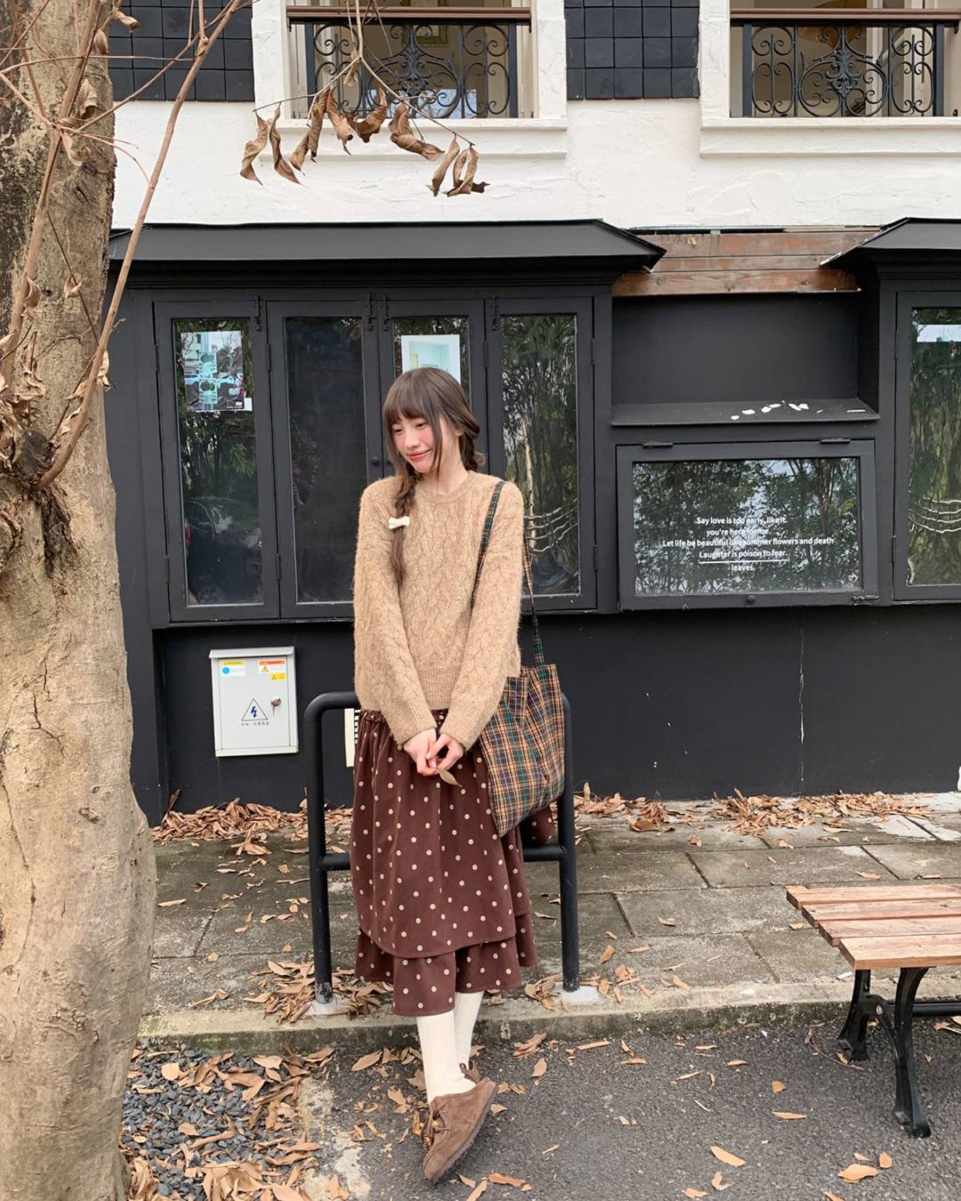 Sparkling Short Color Knit BU0069