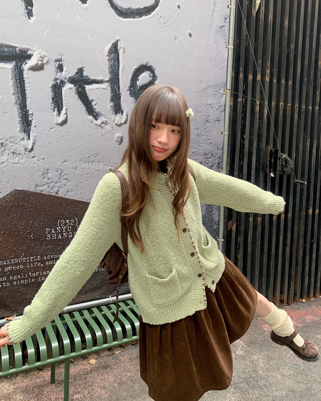 String Design Knit Cardigan BU0077