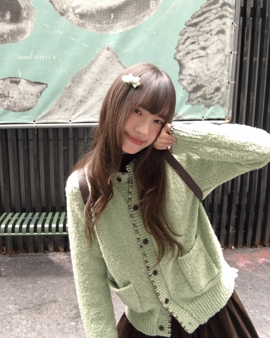 String Design Knit Cardigan BU0077