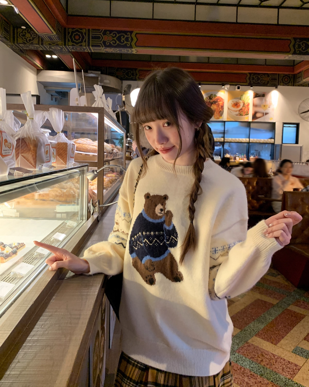 Bear Pattern Knit BU0082