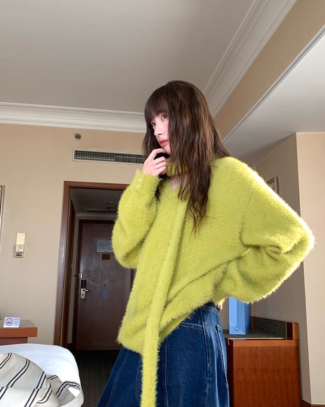 Color Shaggie Knit BU0088