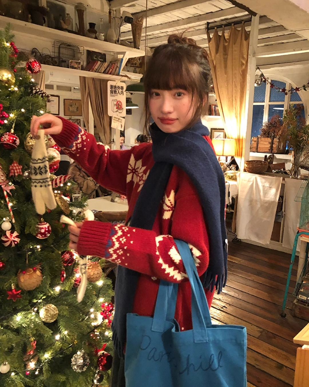 Penguin Design Knit BU0090