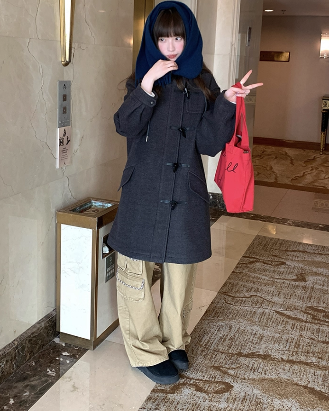 Wide Multi Pocket Pants BU0104