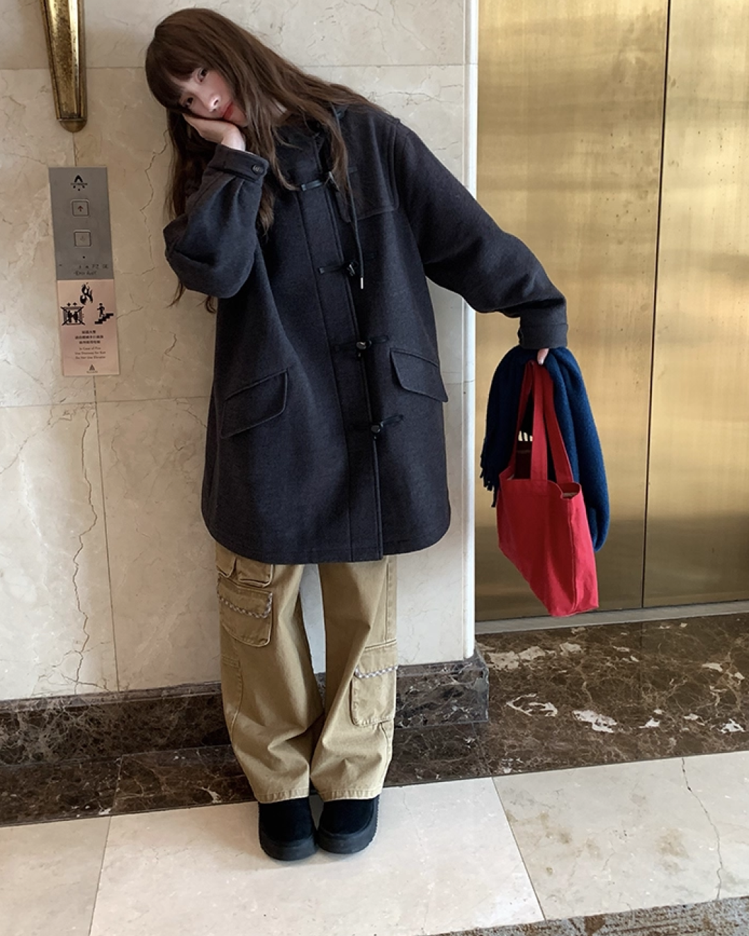 Wide Multi Pocket Pants BU0104