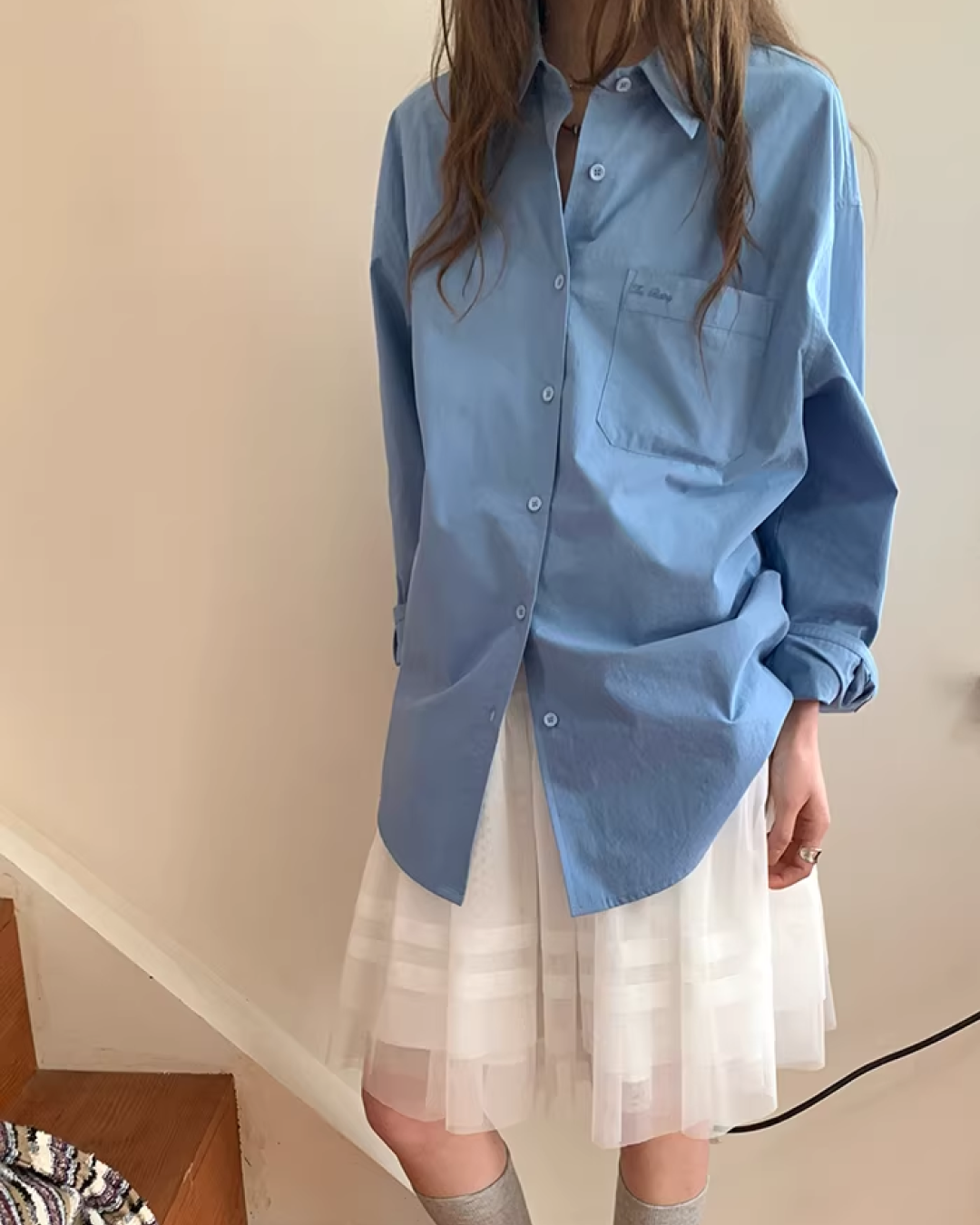 Color Chest Lettering Shirt BU0120