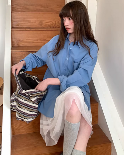 Color Chest Lettering Shirt BU0120