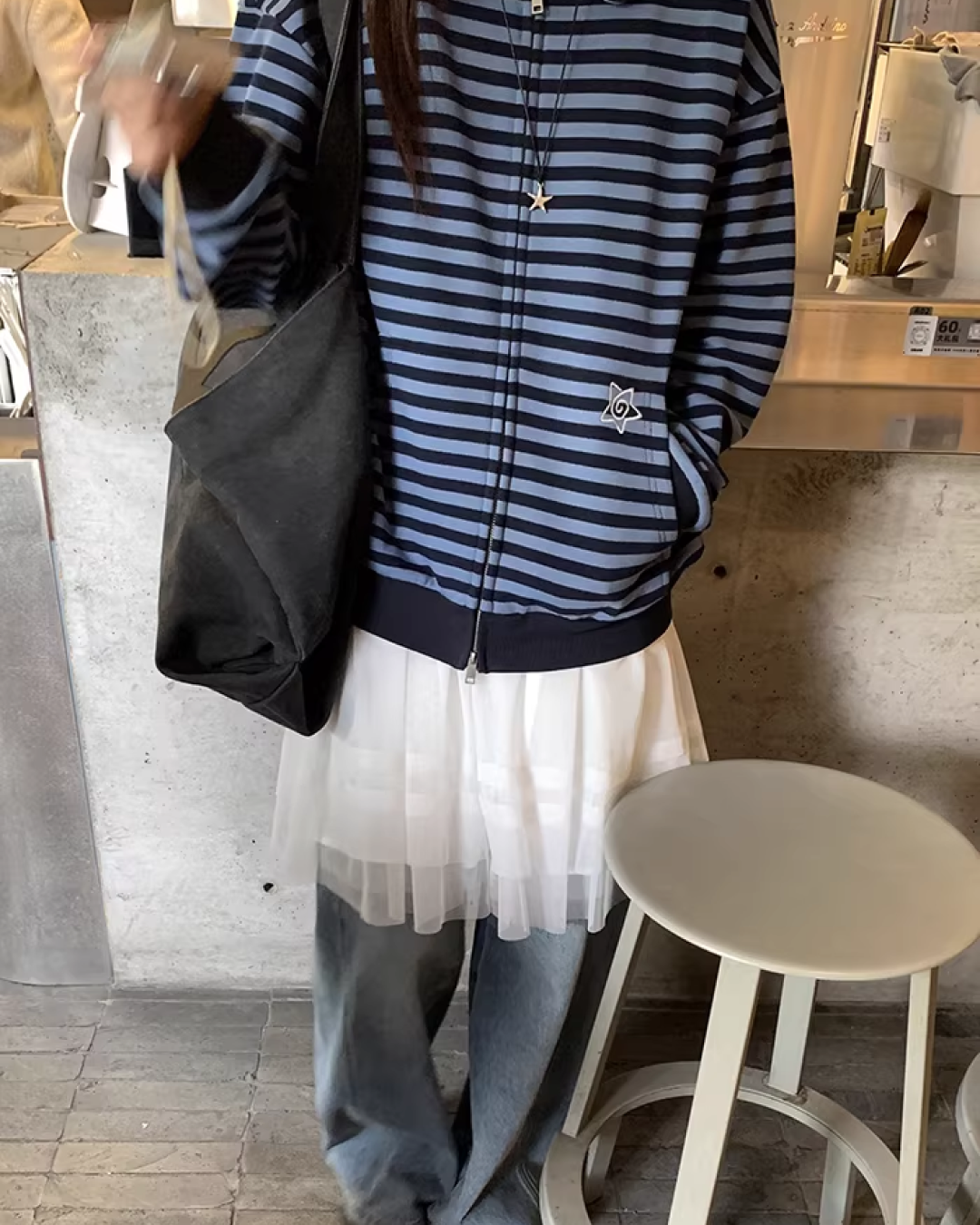 Border Zip Sweatshirt  BU0124