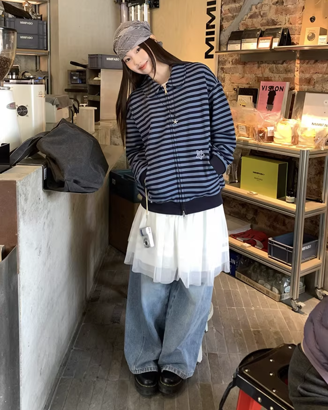 Border Zip Sweatshirt  BU0124