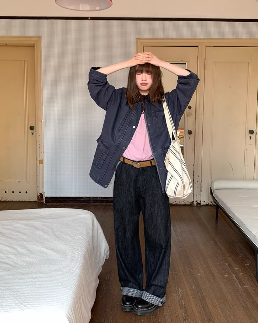 Contrast Collar Jacket  BU0128