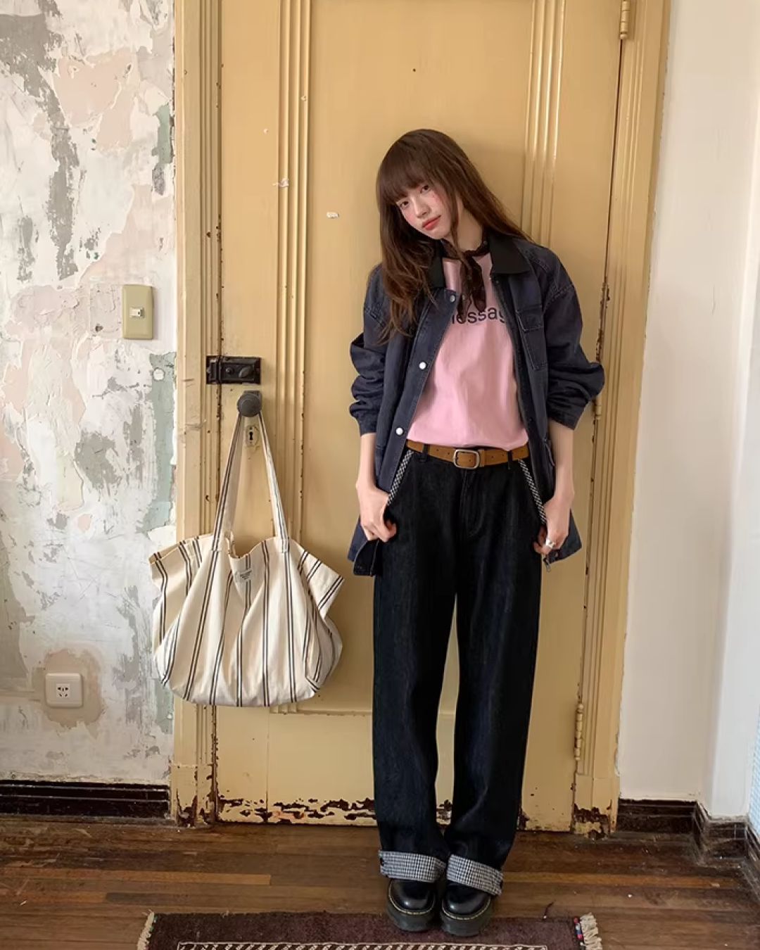 Contrast Collar Jacket  BU0128