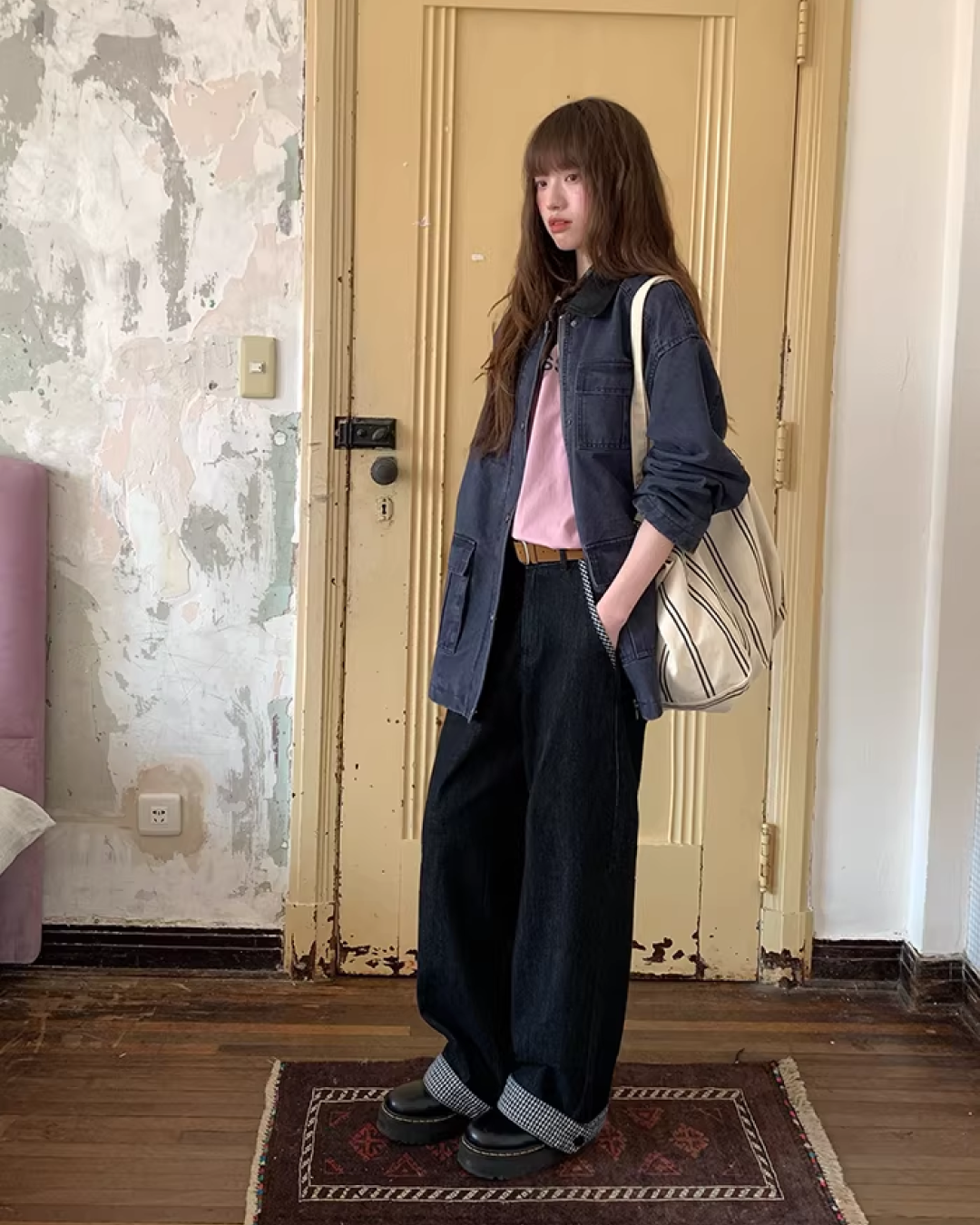 Contrast Collar Jacket  BU0128