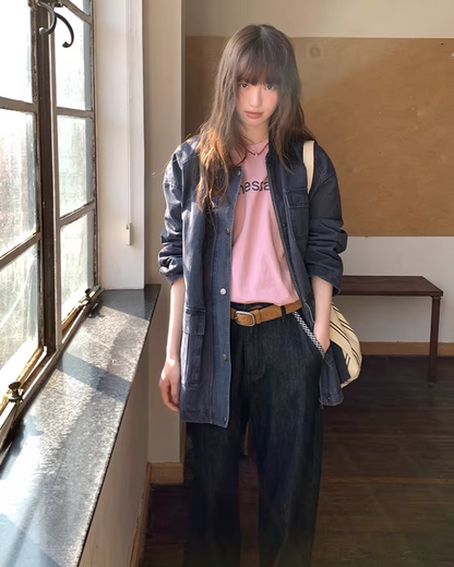 Contrast Collar Jacket  BU0128