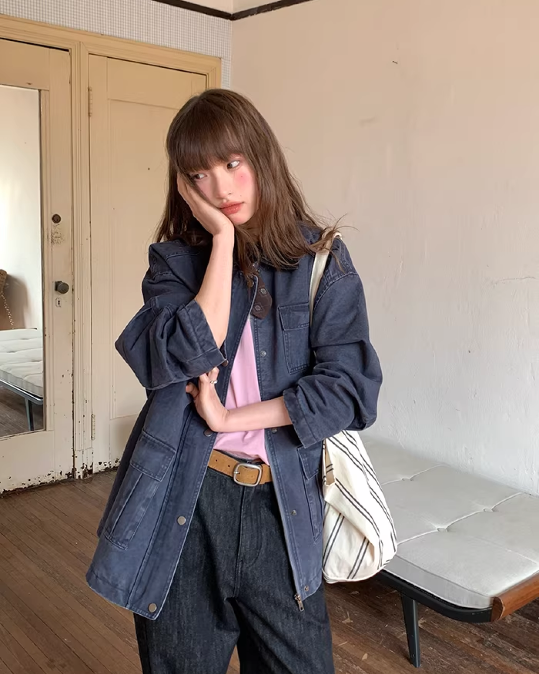 Contrast Collar Jacket  BU0128