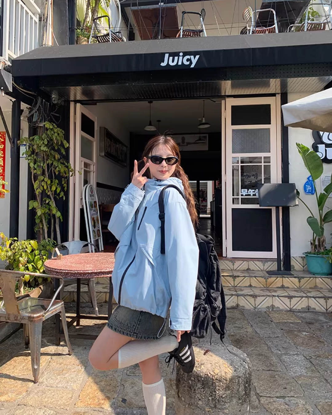 Nylon Windploof Drawstring Jacket BU0138