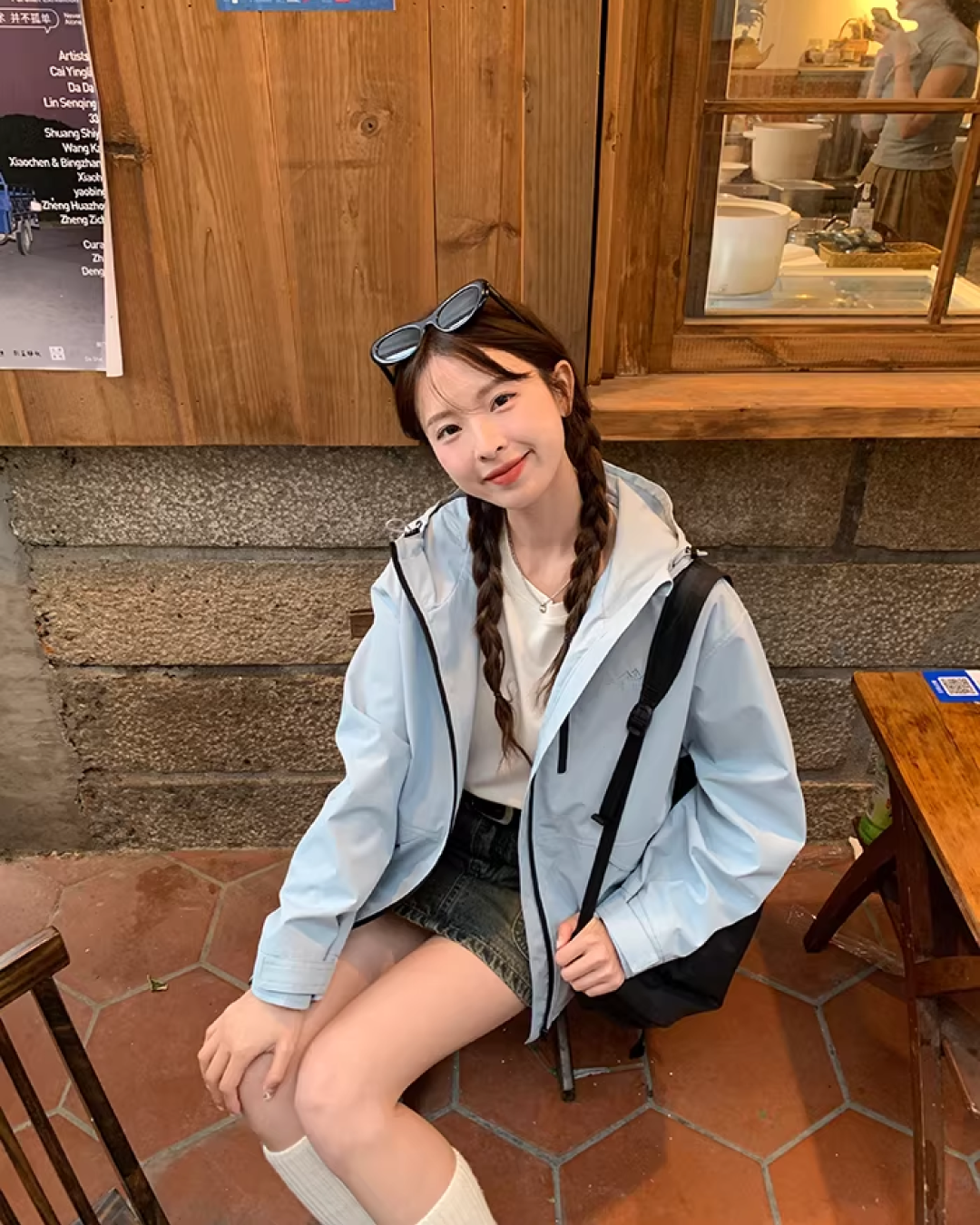 Nylon Windploof Drawstring Jacket BU0138