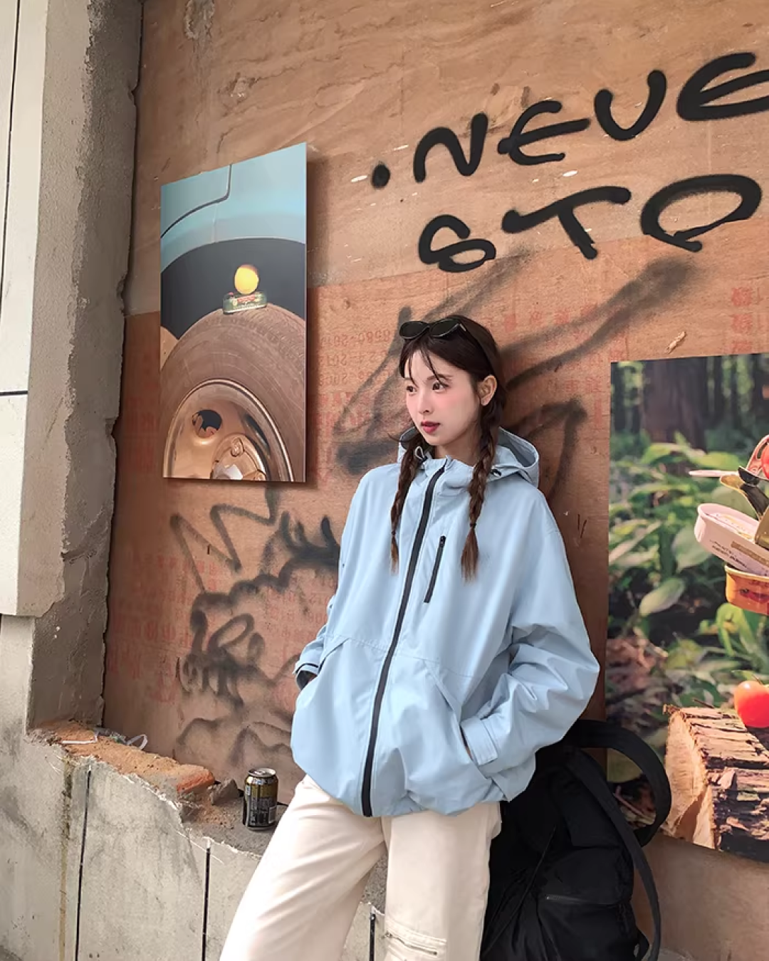 Nylon Windploof Drawstring Jacket BU0138