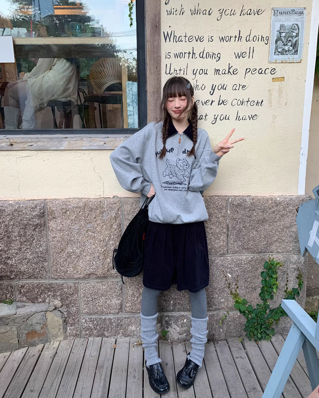 Corduroy Pleated Skirt  BU0166