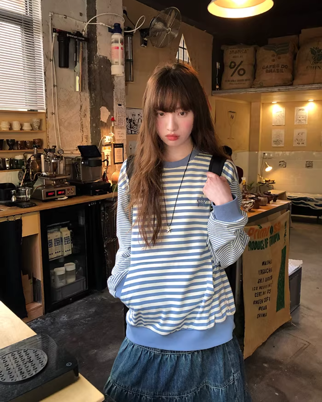 Border Chest Star Sweatshirt BU0140