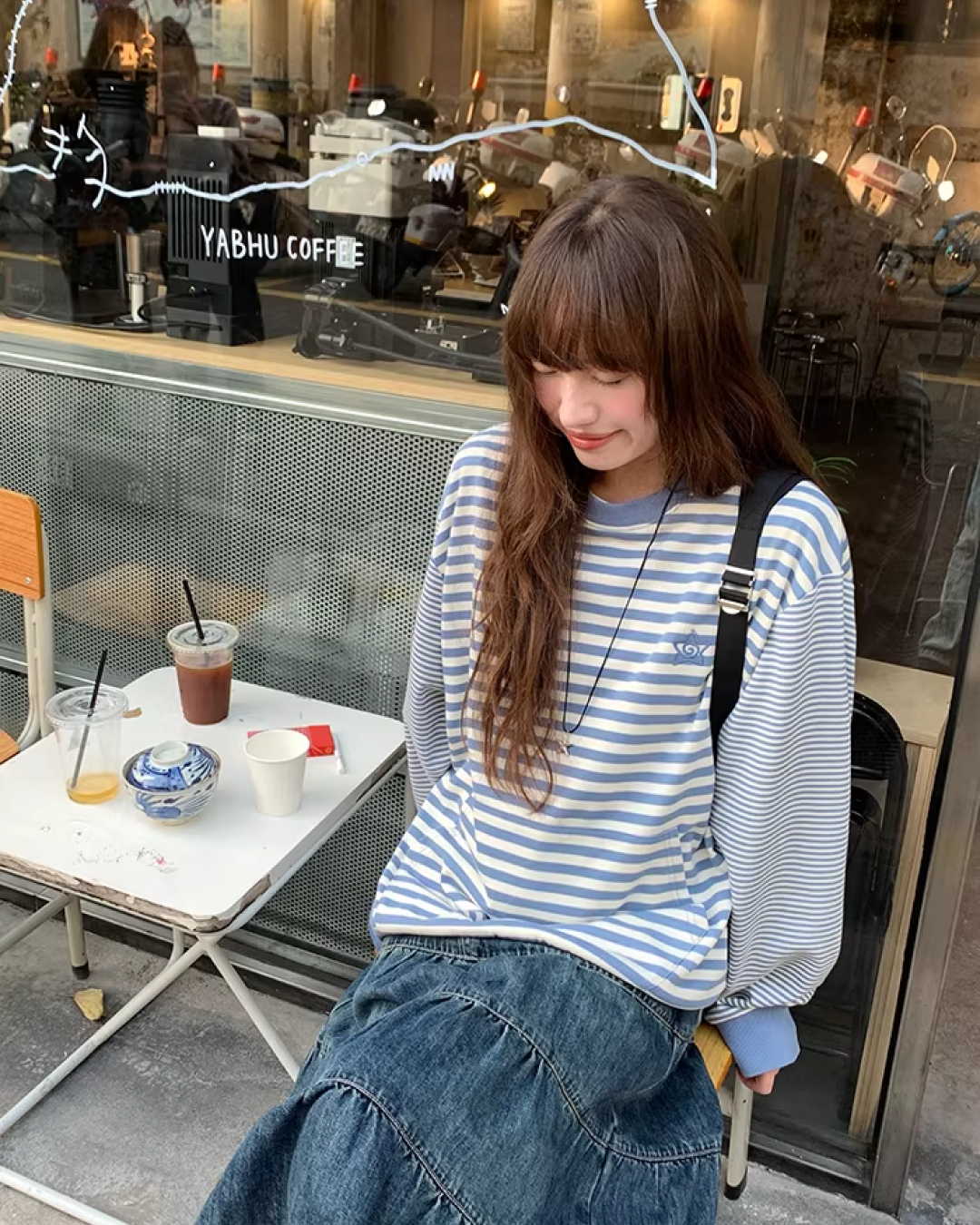 Border Chest Star Sweatshirt BU0140