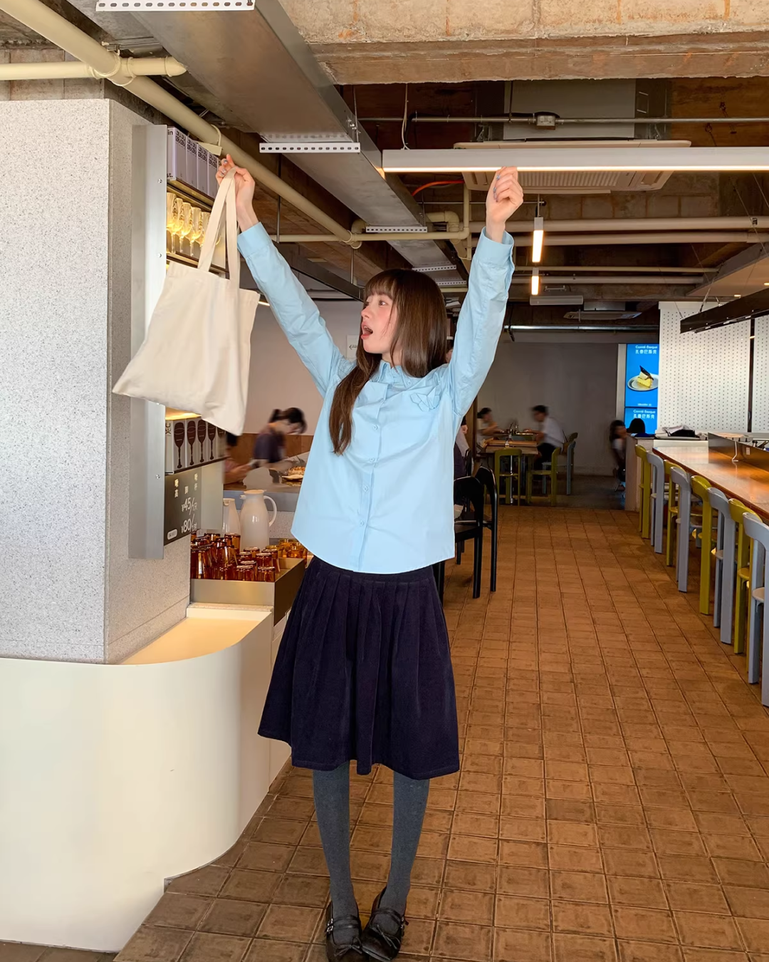 Corduroy Pleated Skirt  BU0166