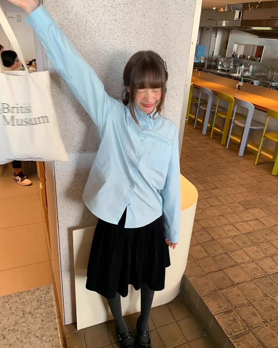 Corduroy Pleated Skirt  BU0166