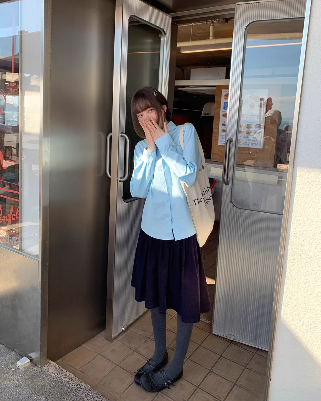 Corduroy Pleated Skirt  BU0166