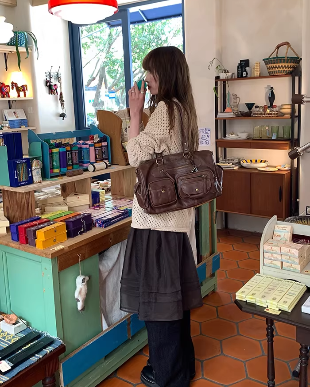 Star Holed Knit  BU0151